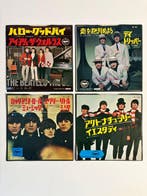 Beatles - Set of 4 Japanese Apple Singles (500 yen items) -, Cd's en Dvd's, Vinyl Singles, Nieuw in verpakking