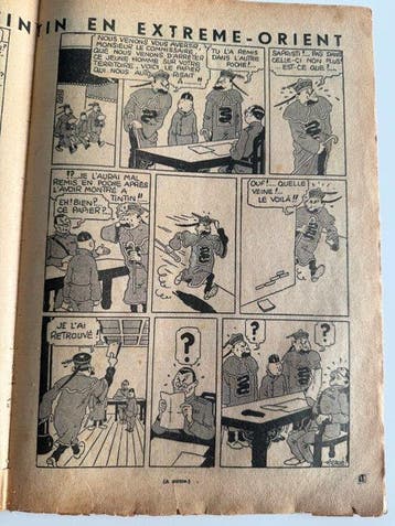 Petit XX- 20 juin 1935 - les Dupondt en costumes chinois, Nieuw