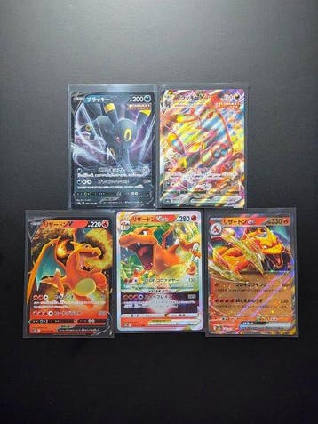 Pokémon - 5 Card - Umbreon Vmax - Umbreon V - Charizard, Hobby en Vrije tijd, Nieuw