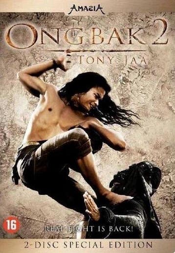 dvd film - Ong bak 2 - Ong bak 2, Verzenden, Zo goed als nieuw