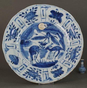 Wanli (1572-1619) - Ex Christies, Lot 36 (Auction 2859) -