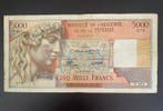 Tunesië. - 5000 Francs - 1950 - Pick 27 (Zonder