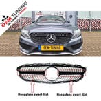 Mercedes-Benz C-Class W205 | BLACK DIAMOND GRILLE | 14-18 |, Voor, Mercedes-Benz, Nieuw, Ophalen of Verzenden