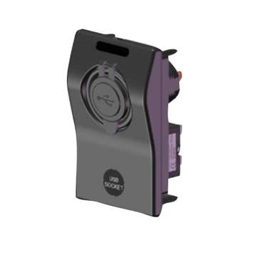 Allpa USB Poort Paneel, Ophalen of Verzenden, Nieuw