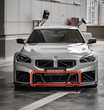 BMW G87 M2 Carbon voorbumper onder grill luchthapper, Verzenden