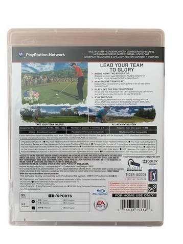 Tiger Woods PGA Tour 11 (Asian English Version) (PS3), Verzenden, Nieuw
