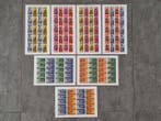 Burundi - 1976 - n° 712/719 + PA423/428 ongetand in, Gestempeld