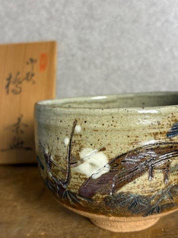 Chawan - Keramiek - Seto Chawan