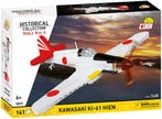 COBI  5872 - Kawasaki Ki-61 Hien (Leger bouwsets), Verzenden, Nieuw