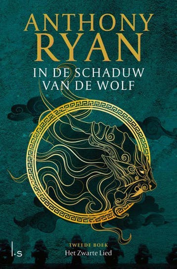 Het Zwarte Lied / In de Schaduw van de Wolf / 2 - Anthony, Boeken, Verzenden, Zo goed als nieuw, Anthony Ryan