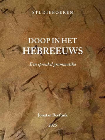 Doop In Het Hebreeuws | Jonatan Beeftink | Nieuw, Ophalen of Verzenden, Nieuw, Jonatan Beeftink