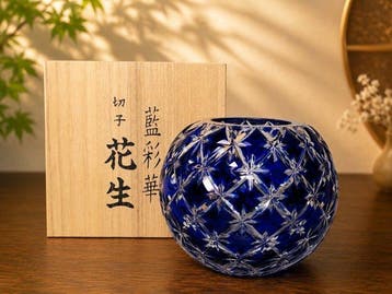 Vaas - Glas - Japan - Blauw geslepen glas (Zonder