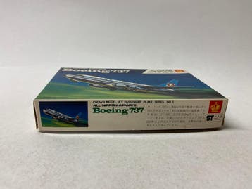 All Nippon Airways Boeing 737, Verzenden, Nieuw