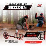 Minelab X-TERRA Elite Expedition Pack, Nieuw, Meer dan 30 cm, Minelab, Instelbare gevoeligheid