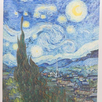 Paneel - AA202 - Decoratief paneel Notte Stellata –