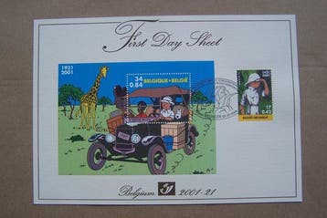 Tintin - 1 Congo-postzegelvel - Eerste-dagvel - Beperkte, Boeken, Nieuw