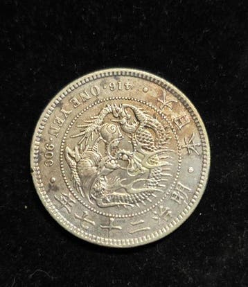 Japan. Meiji. 1 Yen year 27 (1894) Dragon (Zonder