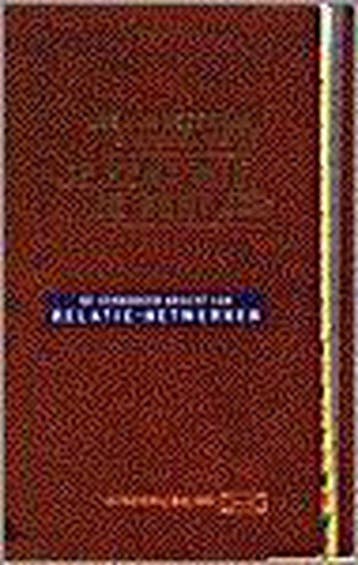 JE KENT WIE JE BENT. VERBORGEN..... 9789050183222, Verzenden, Gelezen, J. van Hezewijk