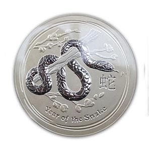 Lunar II - Year of the Snake - 10 kg 2013, Verzenden, Losse munt, Zilver