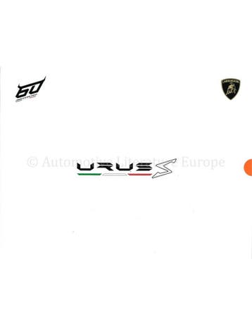 2023 LAMBORGHINI URUS S LITHOGRAFIE, Nieuw, Author