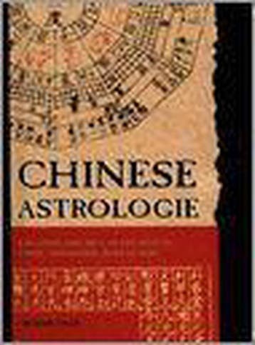 CHINESE ASTROLOGIE - R. Craze 9789057640803, Boeken, Verzenden, Zo goed als nieuw, R. Craze