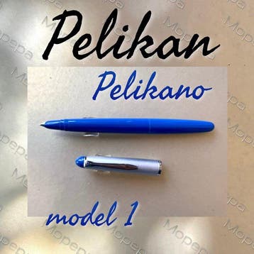 Pelikan - Pelikano model 1 vintage 1960 - Pen, Verzamelen, Pennenverzamelingen, Nieuw