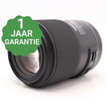 Tamron SP 90mm f/2.8 Macro Di VC USD (F017) Nikon, Audio, Tv en Foto, Fotografie | Lenzen en Objectieven, Verzenden, Gebruikt