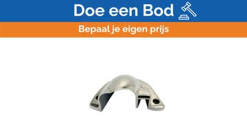Bieden: Lewmar 66000749 CPX 4/5 Windlass Chain, Ophalen of Verzenden, Nieuw