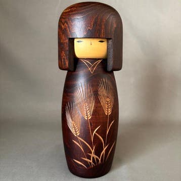 Sosaku Kokeshi Bakushu - Hout - Okamoto Usaburo - Japan -