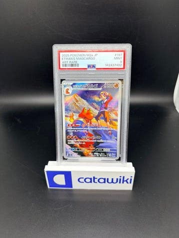 Pokémon - 1 Graded card - Ethans Magcargo 197/193 PSA 9 -, Nieuw
