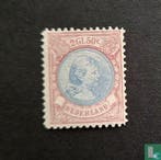 Nederland - Prinses Wilhelmina - Hangend haar - 1893, Postzegels en Munten, Postzegels | Nederland, Verzenden, Postfris