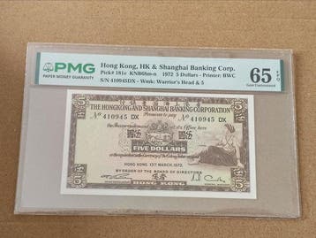 Hongkong. - 5 Dollars 1972 - Pick 181e / KNB68m-n (Zonder