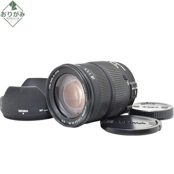 Sigma 3.5-6.3/18-200mm DC OS for Canon Zoomlens, Nieuw