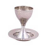Kiddush beker met schotel, een modern ontwerp van Yair E..., Nieuw