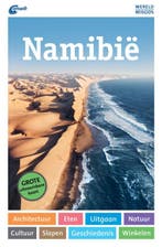 Namibië | Dieter Losskarn | Nieuw, Ophalen of Verzenden, Nieuw, Dieter Losskarn