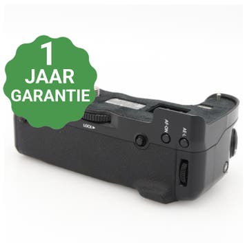 Fujifilm VPB-XH1 batterijgrip, Verzenden, Gebruikt, Fujifilm