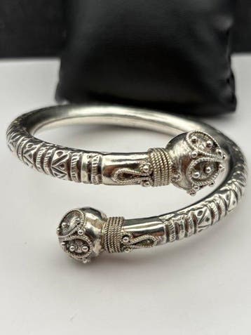 Armband - Suriname Boei bracelet (Zonder minimumprijs), Antiek en Kunst