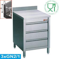 Landenkast RVS | 3 laden | 60 x 70 x 88/90 cm | met spatrand, Verzenden, Nieuw in verpakking