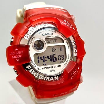 Casio - Frogman – Quartz – Dolphin & Whale Commemorative, Nieuw