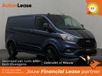 Ford Transit Custom Bestelbus L1 H1 2022 Diesel Automaat, Auto's, Ford, Automaat, Zwart, Blauw, Diesel