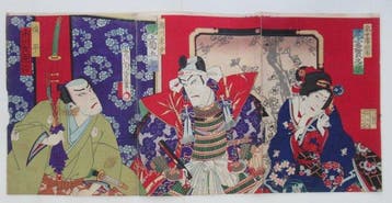 Kabuki Play - Morikawa Chikashige  (act. ca. 1869-82) -