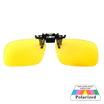 Fako Sunglasses - Clip On Voorzet Zonnebril In Box - Overzet, Verzenden, Nieuw