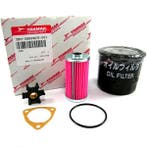 Yanmar service kit 001 Yanmar 1GM 1GM10, Nieuw, Motor en Techniek, Zeilboot of Motorboot