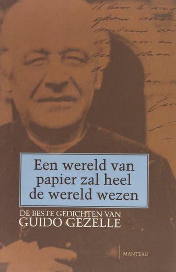 Wereld van papier zal heel wereld wezen, Boeken, Ophalen of Verzenden, Nieuw
