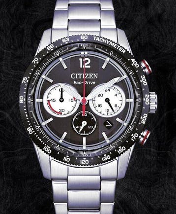 Citizen - NO RESERVE PRICE - RACING CHRONO Special Edition, Nieuw