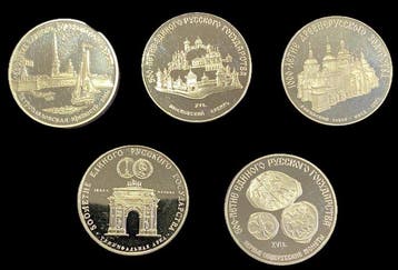 Rusland, Sovjet-Unie (USSR) 3 Rouble 5x 1988, 1989, 1990,