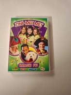 Zing mee met Karaoke DVD studio 100, Cd's en Dvd's, Dvd's | Kinderen en Jeugd, Verzenden, Nieuw in verpakking