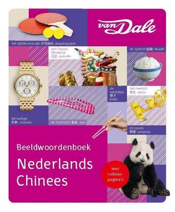 9789460776526 Van Dale Beeldwoordenboek Nederlands/Chinees, Verzenden, Nieuw