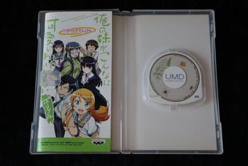Ore no Imouto ga Konnani Kawaii Wake ga Nai Portable Sony, Verzenden, Nieuw
