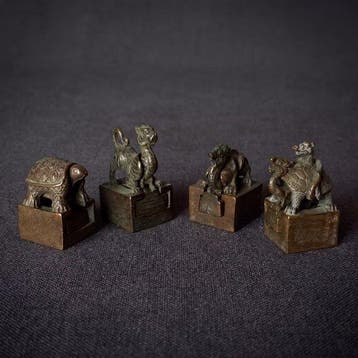 Zegel (4) - Hemelse Beschermers